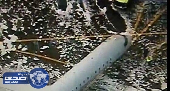 بالفيديو .. إجلاء ركاب طائرة أمريكية بسبب غزال