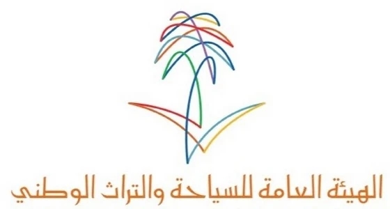 " هيئة السياحة " تنشر صورة لميناء العقير التاريخي