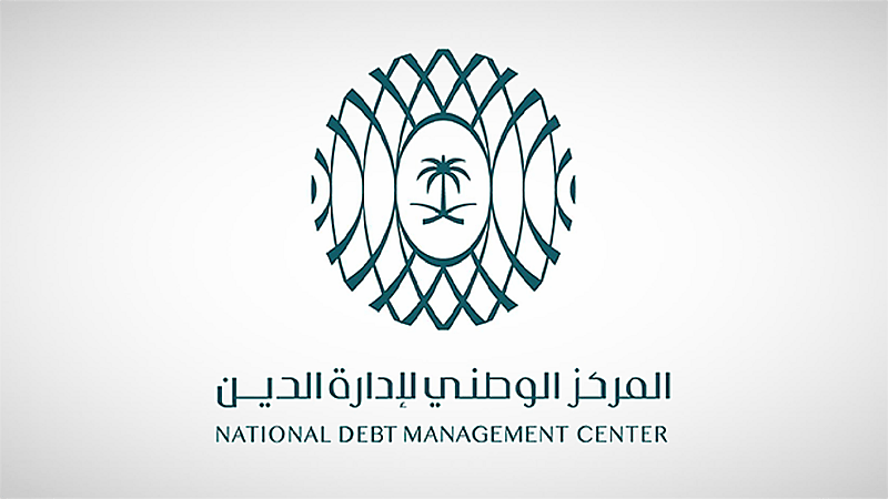 تعيين المديني رئيساً تنفيذياً مكلفاً للمركز الوطني لإدارة الدين