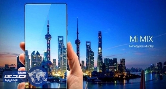 اتحادي: الروح سلاح العميد أمام النصر