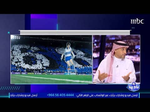 سامي الجابر