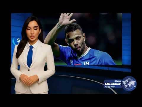 رينان لودي