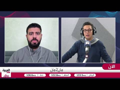 علام يرد على لاعب الزوراء: رونالدو هو الأفضل في العالم