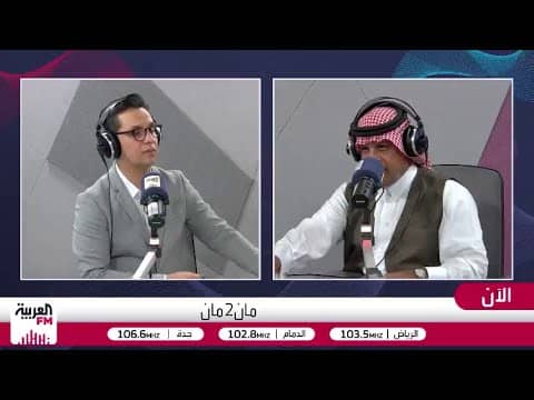بطولة كأس السوبر