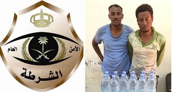 شرطة عسير توضح ملابسات ضبط أسلحة وكميات من المخدرات