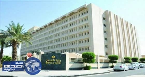 المحاكم التجارية تباشر أعمالها غداً