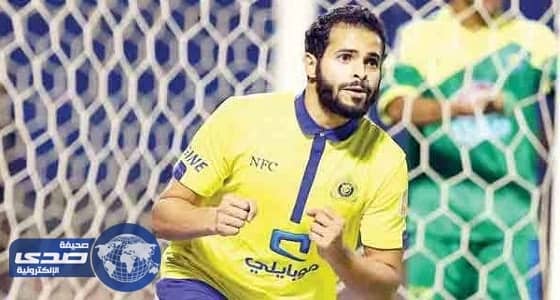 الفريدي يقترب من الدوري الصيني