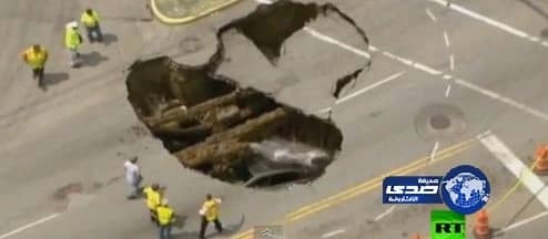 انهيار أرضي يتسبب في 5 قتلى بجنوب غرب الصين