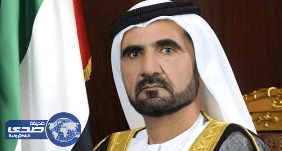 حاكم دبي يكشف سر نجاح الإمارات