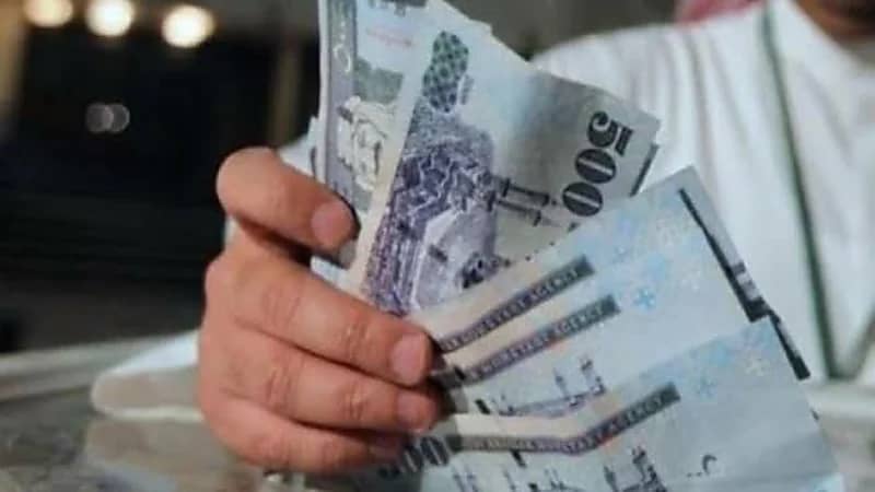 الموارد البشرية تودع معاشات شهر رمضان للمستفيدين من الضمان الاجتماعي