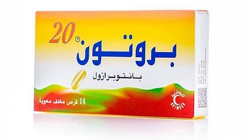 اندلاع حريق في مقهى الفنان محمد الشعيبي 