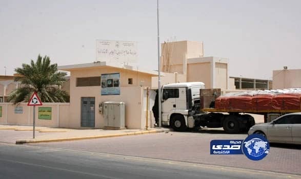 مكافحة المخدرات تكشف كمية كبيرة من الحبوب المخدرة في مستودع بالرياض