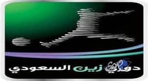 دوري زين يعود بايقاف أربعة لاعبين .. و78 لاعباً تحت التهديد