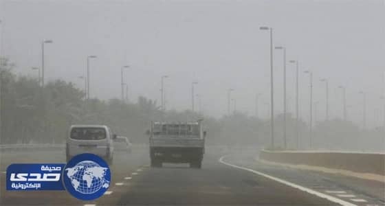 الأرصاد: الرياض تتعرض لموجة من التقلبات الجوية خلال يومين
