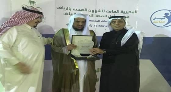 مجمع الأمل بالرياض يحتفي بتخريج 40 متعافيا جديدا