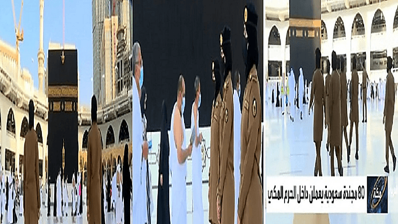 بالفيديو.. تخصيص مجندات لحفظ الأمن وتنظيم الحشود بالحرم المكي لأول مرة