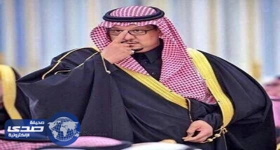 كحيلان يغيب عن لقاء التتويج