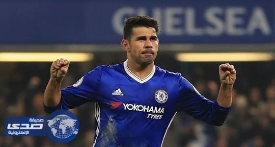 ملايين الدوري الصيني تغري تشيلسي لرحيل كوستا