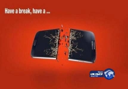 " نوكيا " تستخدم تقنية " بلوك شين " كمشروع تجريبي