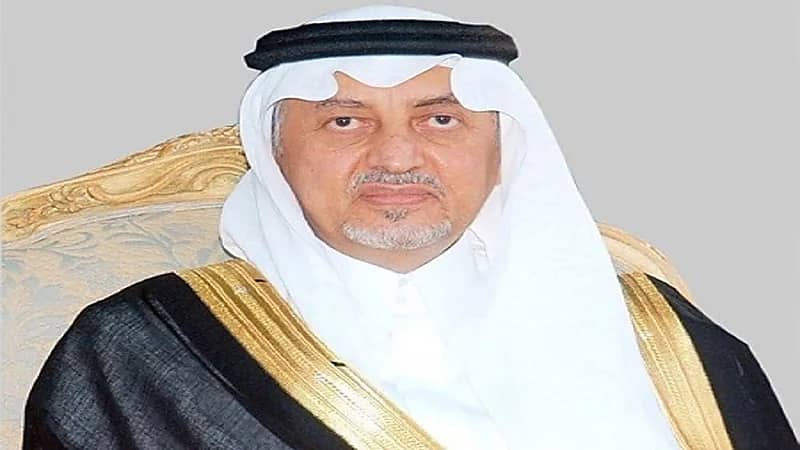 أمير مكة يعلن أسماء الفائزين بجائزة الشعر العربي