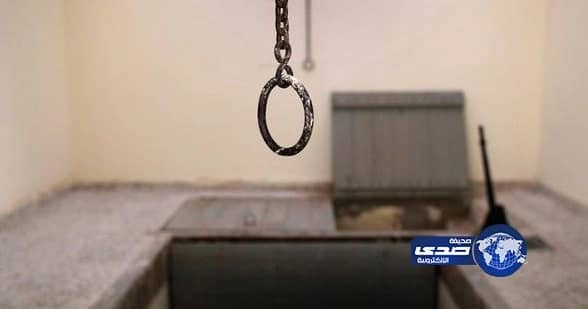 العفو الدولية: إعدام إيران للشاب " طاجيكي " عملاً مخزياً