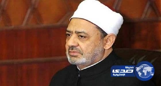 الأزهر يطلق تطبيقا جديدا للهواتف لمواجهة الإرهاب