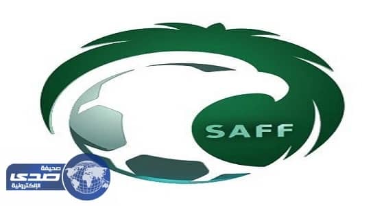 ترتيب فرق دوري المحترفين السعودي بعد نهاية لقاءات اليوم