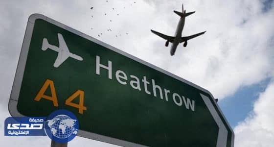 طواقم الضيافة بالخطوط البريطانية تنهي إضرابا بسبب الرواتب