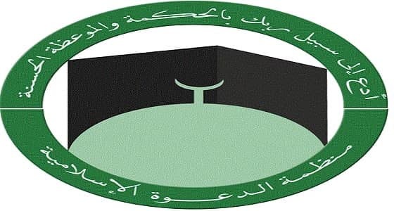 «الصفوية» ترسل 51 ألف مبلغا إلي شمال الأحواز