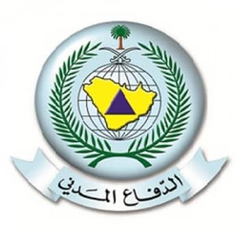 الدفاع المدني يخمد حريقا بمستودع تخزين في العاصمة المقدسة