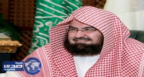 الشيخ السديس يلتقي بمؤذني المسجد النبوي استعدادا لاستقبال رمضان