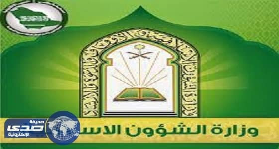 تعاوني الملحاء يطلق رحلة عمرة لـ 100 شخص