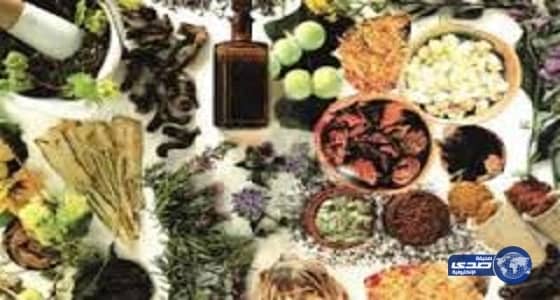 خبيرة فرنسية تتوصل لنبات يساعد على علاج "الخراج"