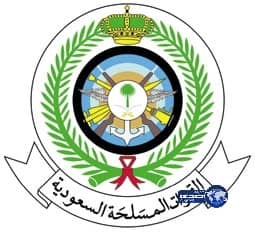 فتح باب القبول بدبلوم طب الأسنان بمعهد الأمير عبد الرحمن للدراسات العليا