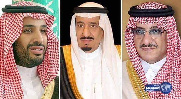 القيادة تهنئ رئيس النيجر بذكرى إعلان الجمهورية