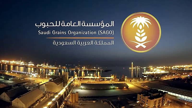 الحبوب تحصل على شهادة الآيزو العالمية في إدارة استمرارية الأعمال