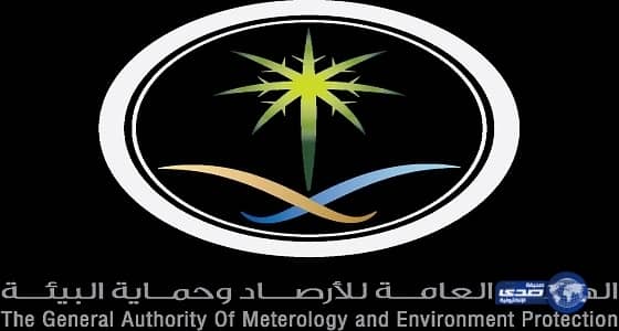 إغلاق وغرامات مالية  لـ19 منشأة صناعية مخالفة للبيئة