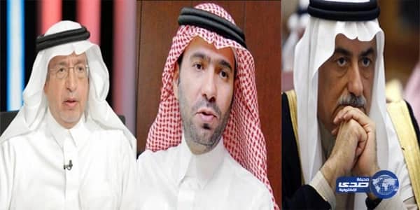 " الوزراء " يوافق على تعيين 3 أعضاء في مركز الملك عبد العزيز للخيل العربية