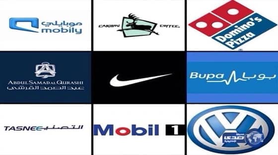 صحيفة فرنسية: نيس يخطط لاستعادة نجم الهلال