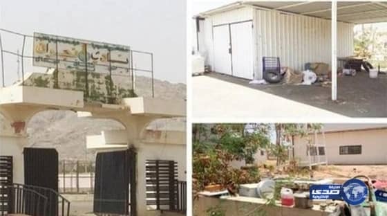 «رامز تحت الأرض» يتسبب في غرامة ضخمة لـ«كهربا»