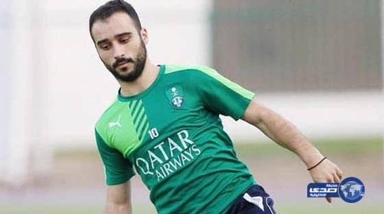 "يوناني" الأهلي مستمر مع الفريق