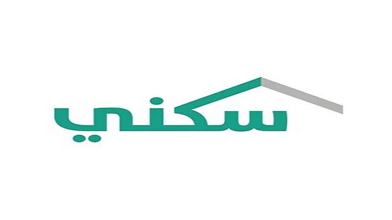 سكني يطلق خدمة "السوق العقاري" لبيع وشراء الوحدات السكنية