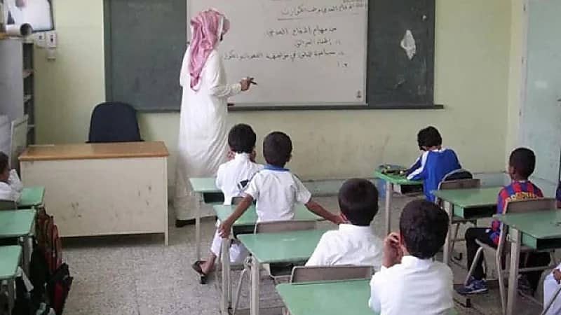 وظائف يستهدفها قرار توطين في المدارس الأهلية والعالمية