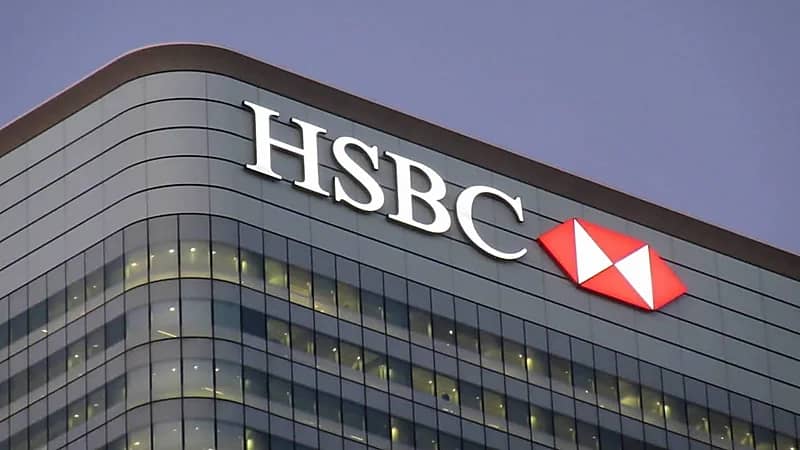 وظائف شاغرة لدى بنك "HSBC"