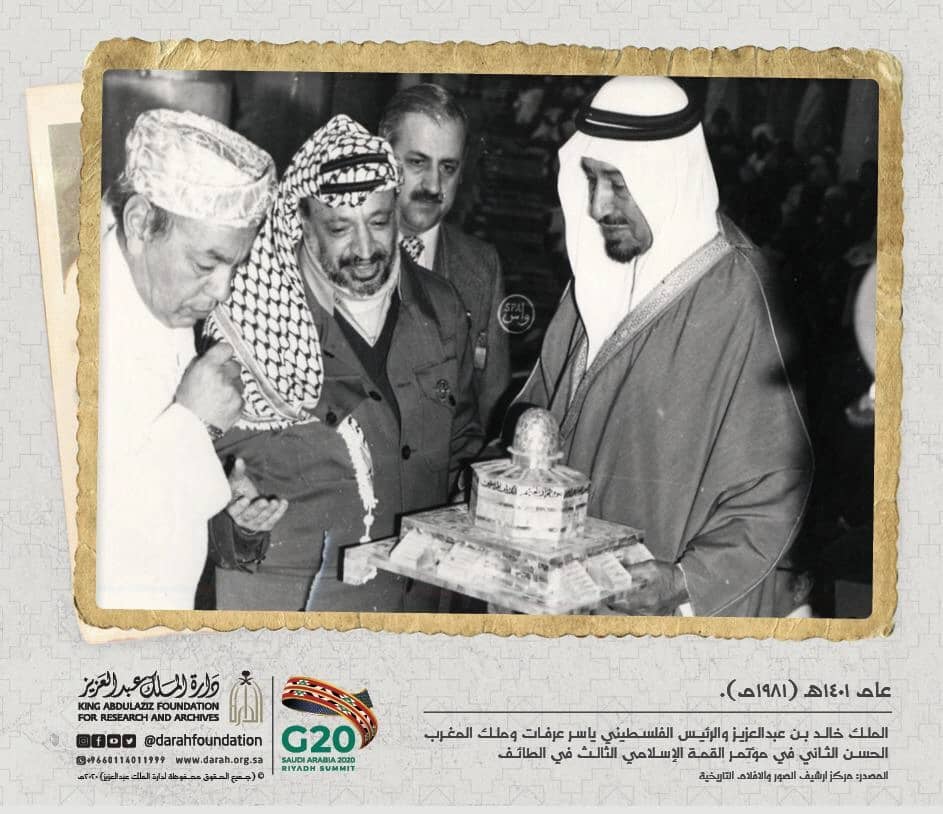  القبض على شخص ظهر في فيديو يتحرش بطفلة و يتباهى بحيازة المسكر بالشرقية