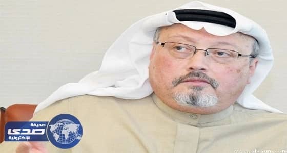 كاتب يوجه رسالة نارية لخاشقجي ويحرجه: " المتغطي بالأمريكان عريان "
