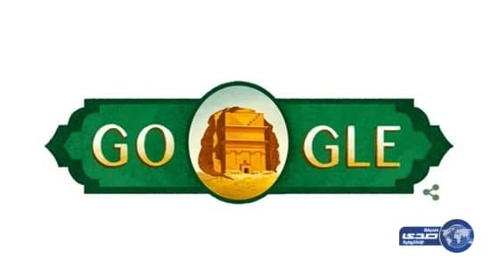 جوجل تتيح للشخصيات العامة نشر مستجداتهم عبر محرك البحث