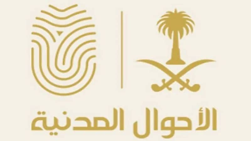 رجل يقتل زوجته ويفصل رأسها عن جسدها لسبب غريب 