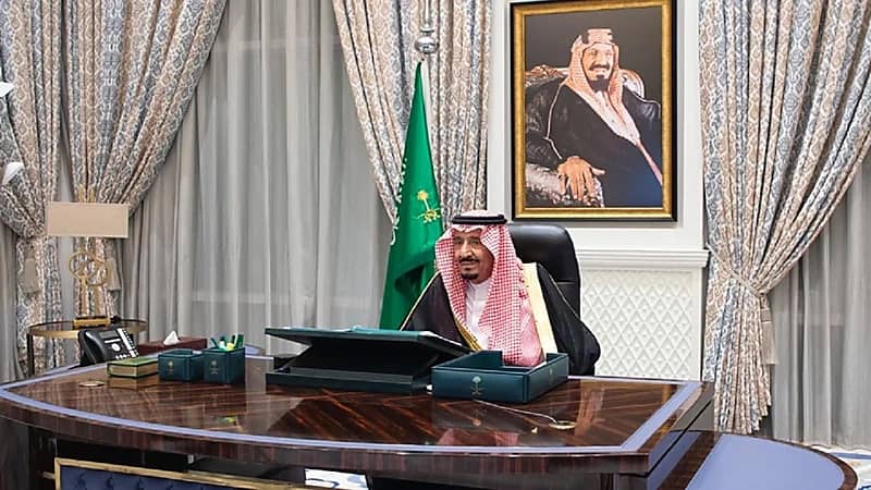 الموافقة على نظام حماية البيانات الشخصية
