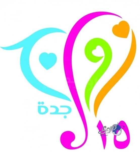 سر تهافت الخليجيين على المغربيات.. وكاتب: «يا بنات لا تلومونا ولوموا أنفسكن»